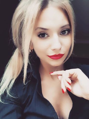 Инга